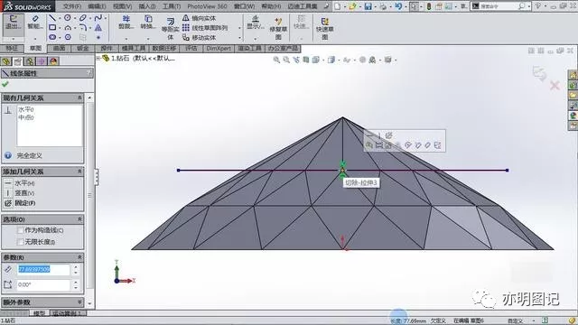 solidworks打包功能怎么用